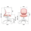 Кресло детское Everprof  Kids 102 Ткань Оранжевый