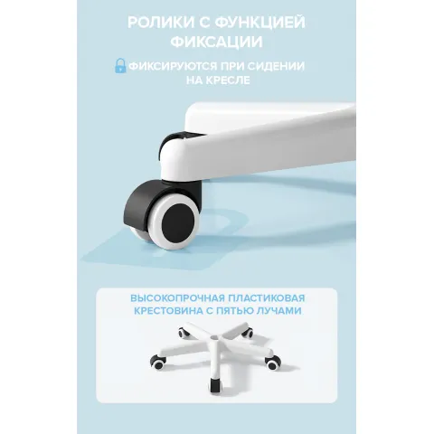 Кресло детское Everprof Kids 103 Ткань Голубой