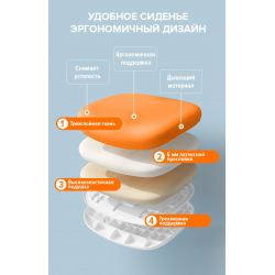 Кресло детское Everprof Kids 103 Ткань Оранжевый