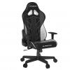 Игровое кресло DXRacer OH/G8000/NW