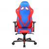 Игровое кресло DXRacer OH/G8200/BR
