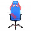 Игровое кресло DXRacer OH/G8200/BR