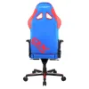 Игровое кресло DXRacer OH/G8200/BR