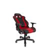 Игровое кресло DXRacer OH/K99/NR