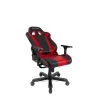 Игровое кресло DXRacer OH/K99/NR