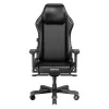 Кресло DXRacer серии Master, I-DMC/MAS2022/NL, экокожа, черный-лого белый