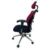 Ортопедическое кресло Enter office Enigma красный