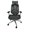 Эргономичное кресло Enter office Ergonomic
