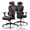Эргономичное кресло Eureka Norn, Red