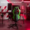 Эргономичное кресло Eureka TYPHON Call of Duty