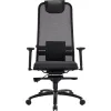 Кресло Everprof Deco Black Lux Черный