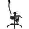 Кресло Everprof Deco Black Lux Черный