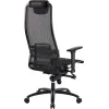 Кресло Everprof Deco Black Lux Черный