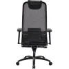 Кресло Everprof Deco Black Lux Черный