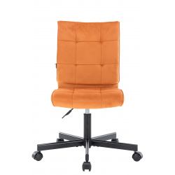 Кресло Everprof EP-300 Ткань Терракотовый