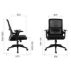 Кресло офисное Everprof EP-520 Black Сетка Черный