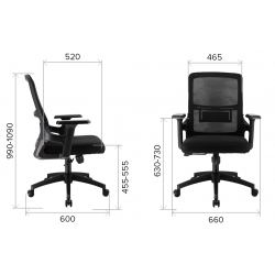 Кресло офисное Everprof EP-520 Black Сетка Черный