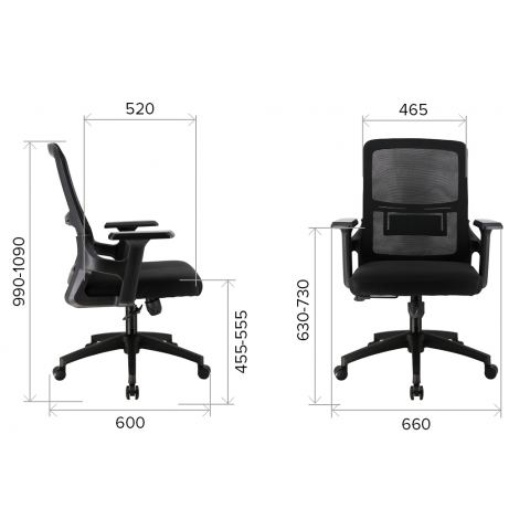 Кресло офисное Everprof EP-520 Black Сетка Черный