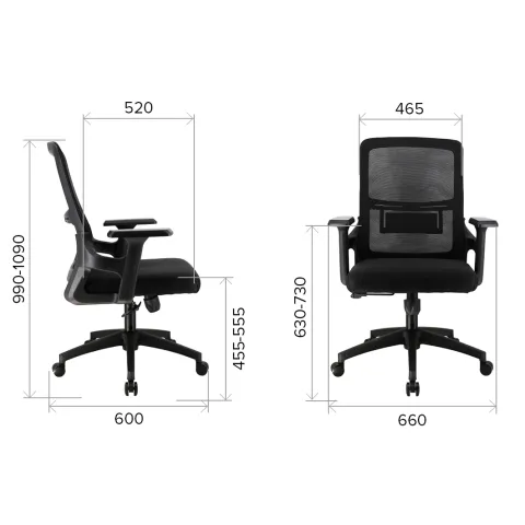 Кресло офисное Everprof EP-520 Black Сетка Черный