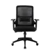 Кресло офисное Everprof EP-520 Black Сетка Черный