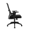 Кресло офисное Everprof EP-520 Black Сетка Черный