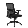 Кресло офисное Everprof EP-520 Black Сетка Черный