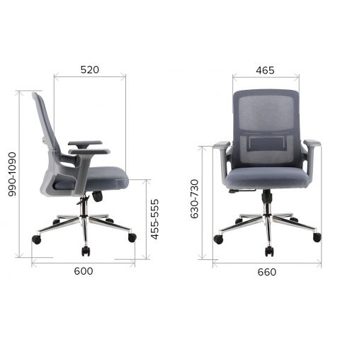 Кресло офисное Everprof EP-520 Grey Сетка Серый