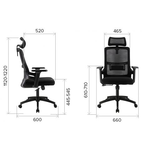 Кресло офисное Everprof EP-530 Black Сетка Черный