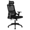 Кресло руководителя офисное  Everprof EP-530 Black Сетка Черный