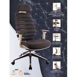 Кресло Everprof Ergo Grey Ткань Серый