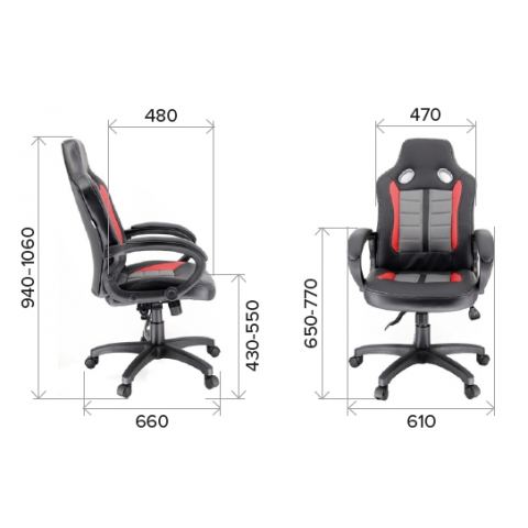 Кресло компьютерное игровое Everprof Forsage TM Экокожа черно/красно/серый