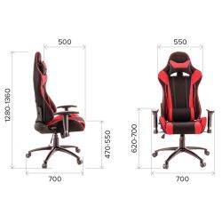 Игровое кресло Everprof Lotus S4 Ткань Черный/Красный