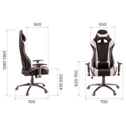 Игровое компьютерное кресло Everprof Lotus S4 Ткань Черный/Серая