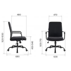 Кресло Everprof Mars LB Ткань Черный