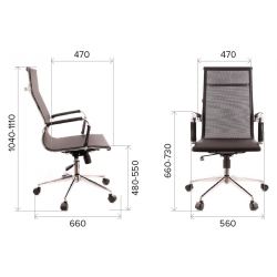 Кресло Everprof Opera T Сетка Черный