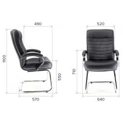 Кресло Everprof Orion CF Кожа Черный