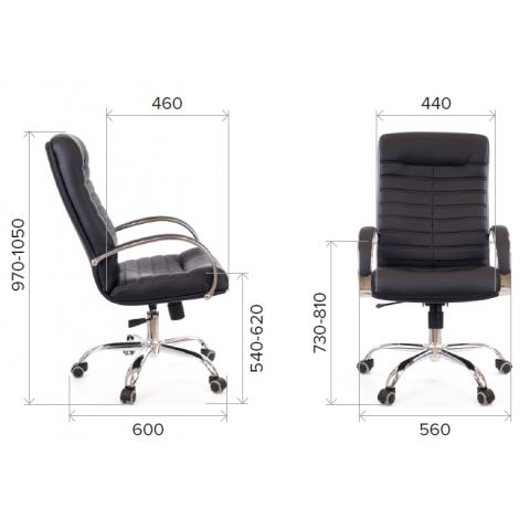 Кресло Everprof Orion Mini T Экокожа Оранжевый