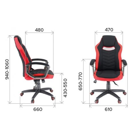 Кресло игровое Everprof Stels T Ткань Черный/Красный