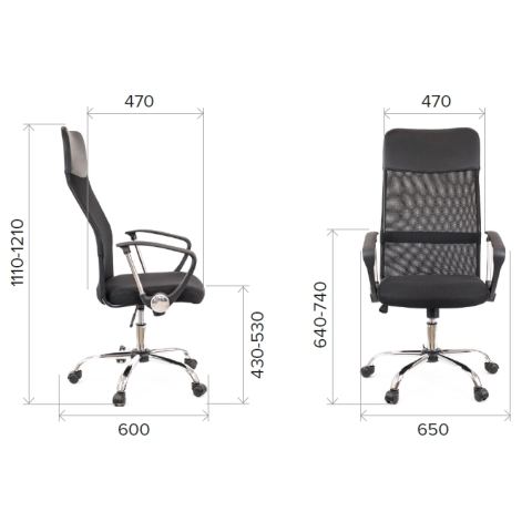 Кресло Everprof Ultra T Сетка Черный