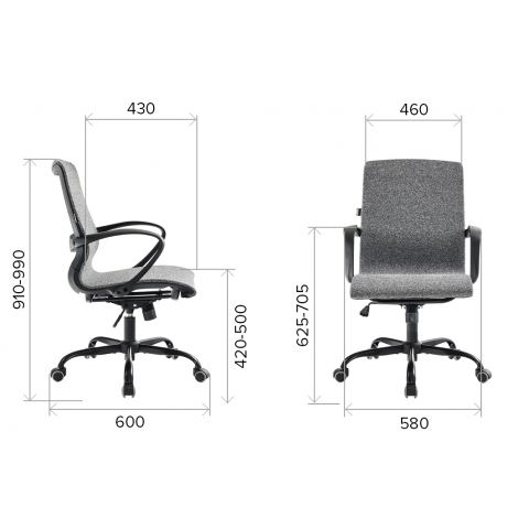 Кресло Everprof Zero Ткань Серый