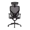 Эргономичное кресло GT Chair VIDA M, черный