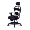 Ортопедическое кресло Hara Chair Bikini