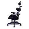 Ортопедическое кресло Hara Chair Bikini