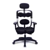 Ортопедическое кресло Hara Chair Bikini