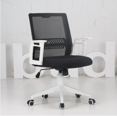 Компьютерное кресло Hbada 137WM