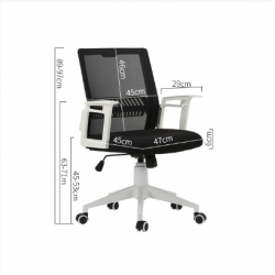 Компьютерное кресло Hbada 137WM