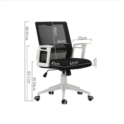 Компьютерное кресло Hbada 137WM