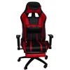 Кресло игровое MFG-6016 черное/красное (экокожа)