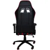 Кресло игровое MFG-6016 черное/красное (экокожа)