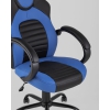 Кресло игровое TopChairs Racer Midi черно-синее